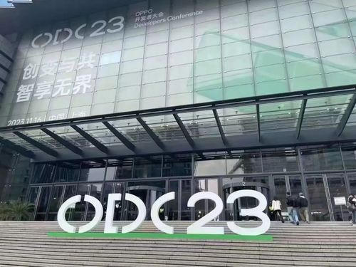 載譽而歸 益世界在OPPO開發(fā)者大會上斬獲四項大獎，梅州軟件開發(fā)實力獲權(quán)威認可