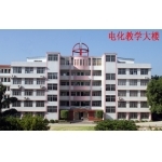 興寧市第一中學（新寧一中）攜手梅州軟件開發(fā)，共筑智慧教育新篇章