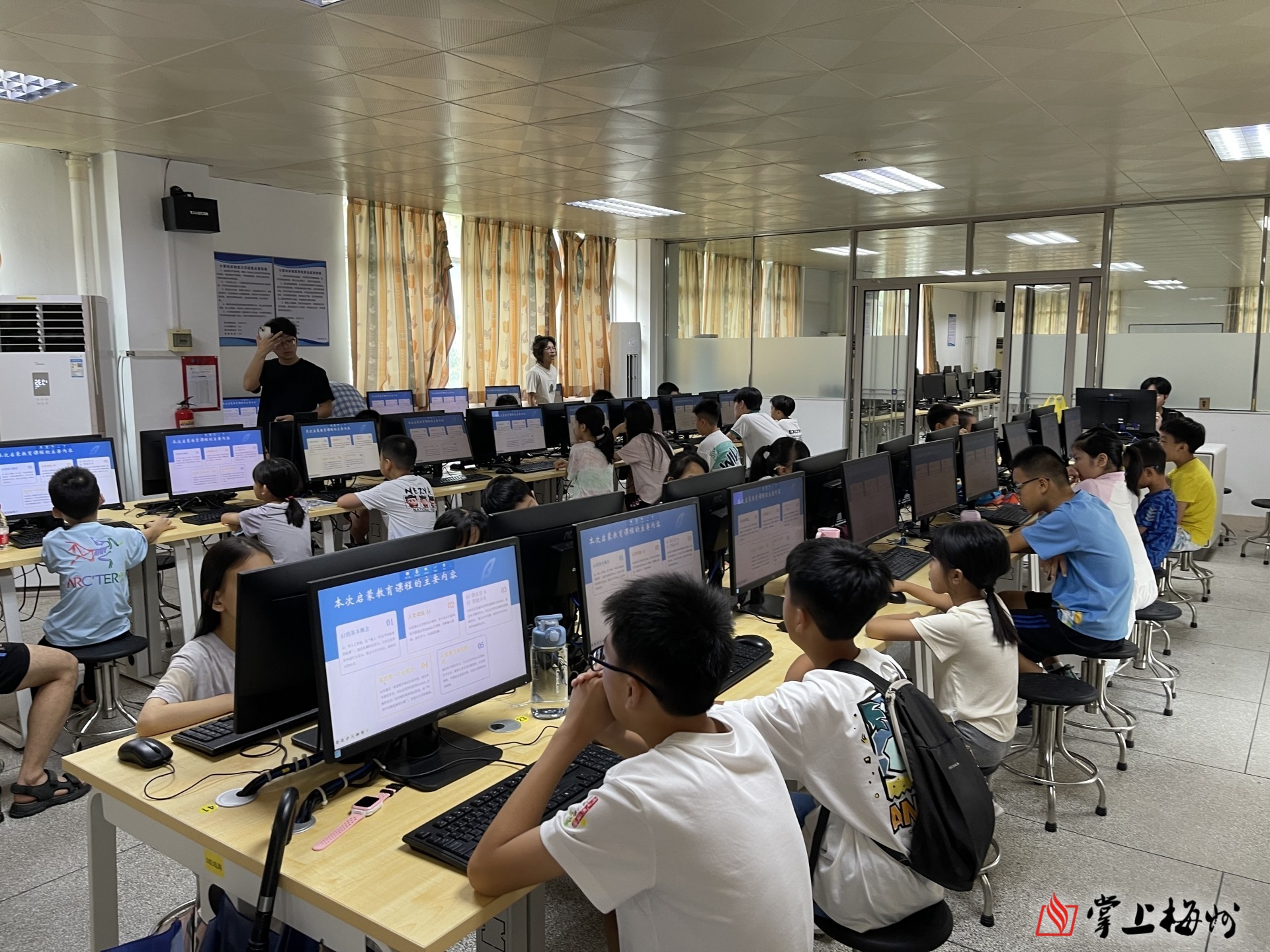 點燃青少年編程創新夢 嘉應學院計算機學院舉辦梅州軟件開發公益培訓