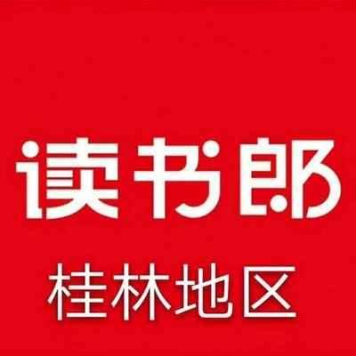 跨界轉型 從機械設備到學習機銷售的挑戰與機遇