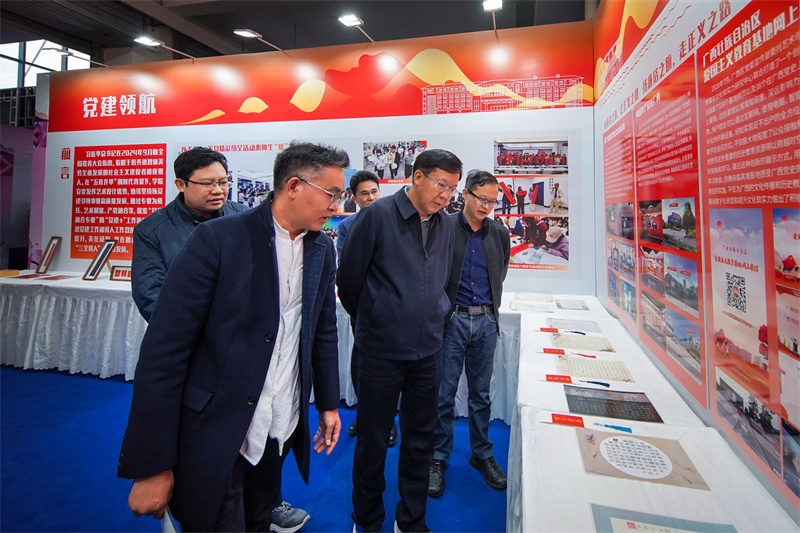 桂林電子科技大學舉辦美育浸潤行動創新成果展 電子產品點亮藝術之美