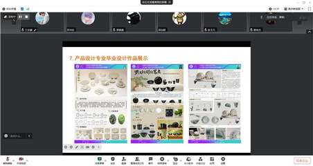 廣西產(chǎn)品設(shè)計(jì)虛擬教研室七月份活動(dòng) 畢業(yè)設(shè)計(jì)專題研討機(jī)械設(shè)備方向創(chuàng)新模式