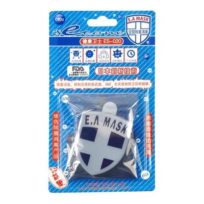 濟南消毒殺菌產(chǎn)品工廠 高效除菌消臭，守護健康生活