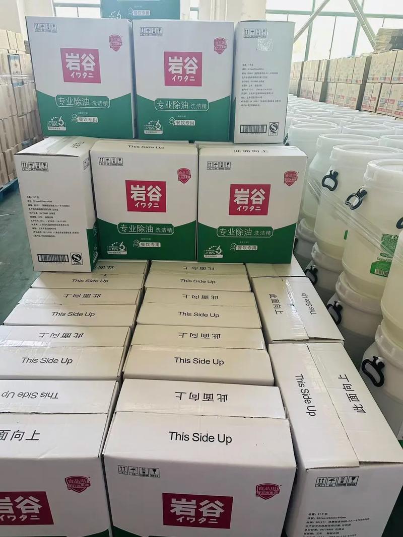 洗潔精,84消毒液,洗碗機(jī)專用清潔劑,專用催干劑,工廠直銷